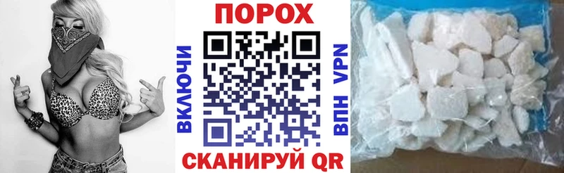 Амфетамин VHQ  даркнет сайт  Шатура 