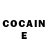 Cocaine Эквадор Olya Diktova