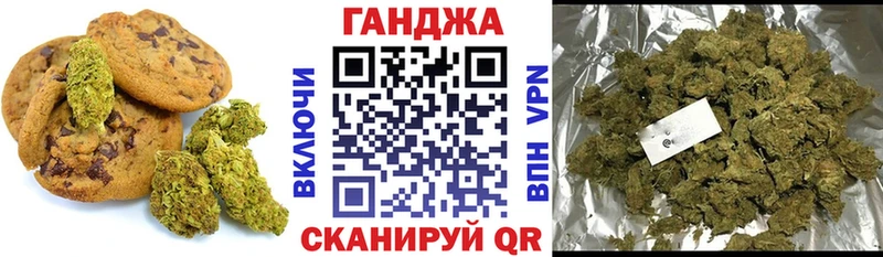 mega tor  Шатура  Еда ТГК конопля 