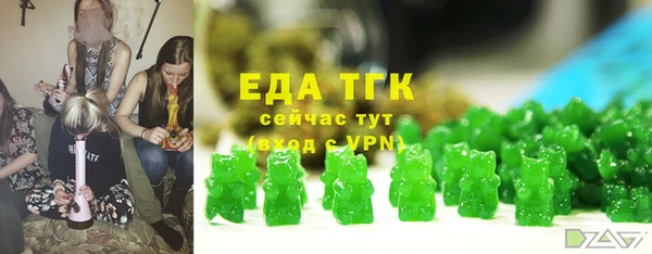 твердый Алзамай