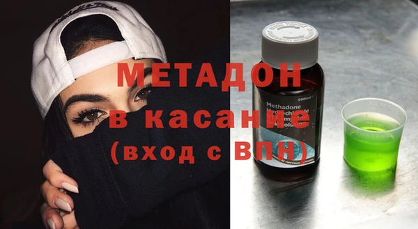 гидра Алексин