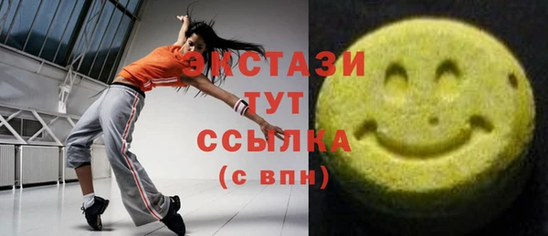 твердый Алзамай