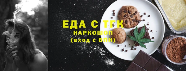 твердый Алзамай