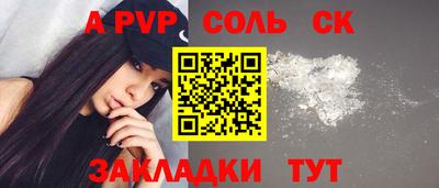мяу мяу кристалл Малоярославец