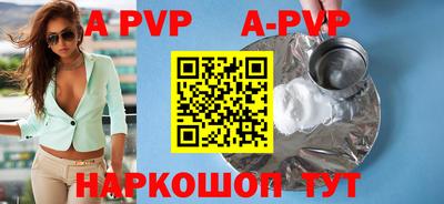 мяу мяу кристалл Малоярославец
