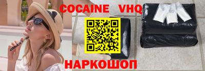 мяу мяу кристалл Малоярославец
