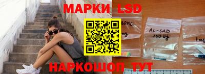 спайс Малгобек