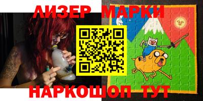 мяу мяу кристалл Малоярославец