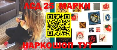 спайс Малгобек