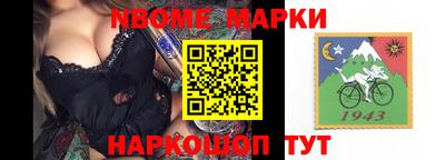 мяу мяу кристалл Малоярославец