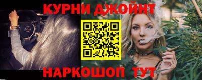 мяу мяу кристалл Малоярославец