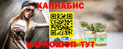 спайс Малгобек