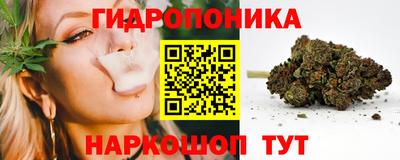 мяу мяу кристалл Малоярославец