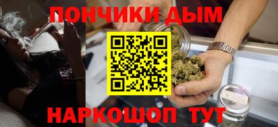 спайс Малгобек