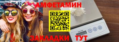мяу мяу кристалл Малоярославец
