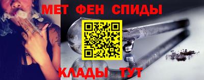 спайс Малгобек