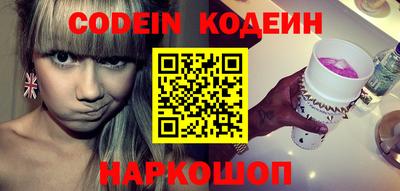мяу мяу кристалл Малоярославец
