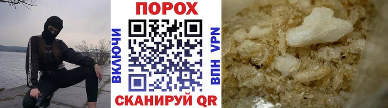 Метамфетамин кристалл  площадка официальный сайт  Шатура 