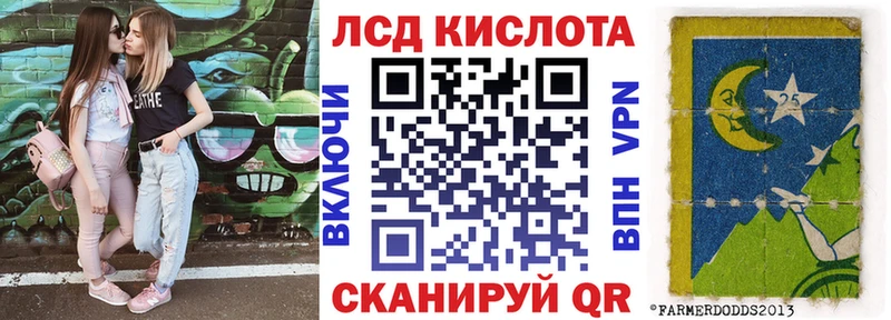 ссылка на мегу   Шатура  Марки N-bome 1500мкг  цены наркотик 