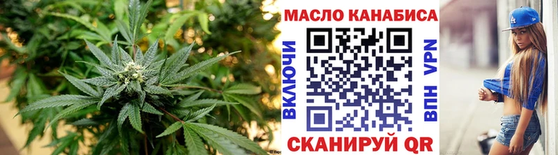 ссылка на мегу tor  Шатура  Дистиллят ТГК вейп  сколько стоит 
